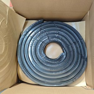 Bandes d'étanchéité <span class=keywords><strong>en</strong></span> <span class=keywords><strong>caoutchouc</strong></span>, joints d'étanchéité <span class=keywords><strong>en</strong></span> bentonite et butyl hydrophiles <span class=keywords><strong>pour</strong></span> <span class=keywords><strong>piscine</strong></span>, étanchéité à l'eau - Product Image 1