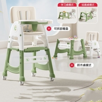 Chaise haute bébé multifonctionnelle et réglable 3-en-1 en plastique de qualité alimentaire pour repas et alimentation – Offre Spéciale