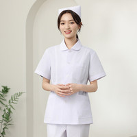 Ensemble d'uniformes d'infirmière d'été à manches courtes pour femmes, tenue de travail médicale complète à manches longues de style court