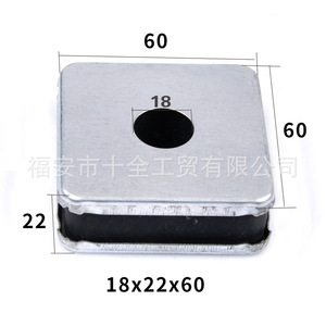 Almohadilla de Goma Antivibraciones para Generador Diésel 18X22X60 20X30X80, Soporte de Montaje para Grupo Electrógeno - Product Image 3