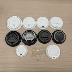 Xiamen, tapa de taza de PP de 90mm, <span class=keywords><strong>cara</strong></span> sonriente para café, té de <span class=keywords><strong>la</strong></span> leche, taza de papel, desechable a prueba de fugas, venta al por mayor, inyección de grado alimenticio transparente - Product Image 3