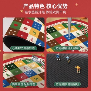 Alfombra de baño ovalada navideña de patchwork, de tierra de diatomeas, antideslizante, para el hogar, baño, lavabo, inodoro, suelo. - Product Image 3