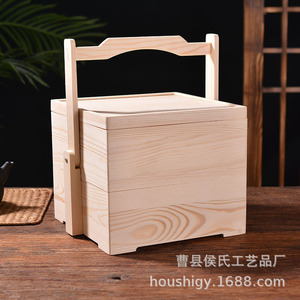 Wooden Packaging <b>Box</b> <b>Pine</b> Rectangle Portable Food Storage <b>Box</b> for Mooncake Pastry Dessert Shandong Origin - Product Image 2