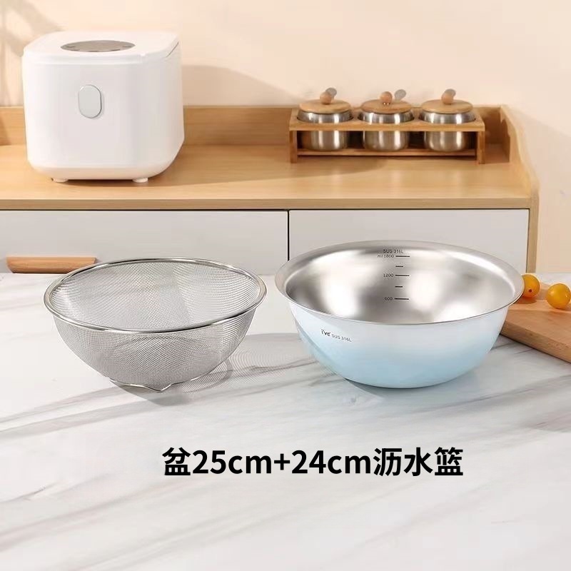 Lavabo de color degradado de 25 cm, escurridor de 24 cm