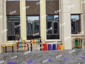 Terrain <span class=keywords><strong>de</strong></span> jeux <span class=keywords><strong>de</strong></span> parc extérieur Percussion Beat Drum <span class=keywords><strong>Instruments</strong></span> <span class=keywords><strong>de</strong></span> <span class=keywords><strong>musique</strong></span> pour enfants Tubes musicaux - Product Image 6