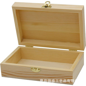 Solid Wood <b>Storage</b> <b>Box</b> Rectangle <b>Lockable</b> Jewelry <b>Box</b> With Metal Clasp For Desktop Organization - Product Image 1