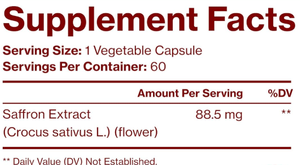 Suplementos de Azafrán OEM/ODM, Cápsulas de Extracto de Azafrán - Aumenta la Energía y el Estado de Ánimo, Apoya la Salud de los Ojos y el Corazón - Product Image 2
