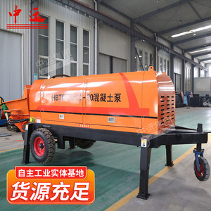 Bomba de Hormigón para Construcción, Bomba de Mortero para Producción en Masa, Bomba para Vertido de Estructuras Secundarias - Product Image 2