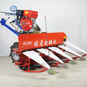 Cortadora de Arroz con <span class=keywords><strong>Tractor</strong></span>, Máquina Cortadora de Arroz - Product Image 2