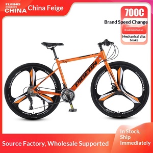 เฟืองจักรยาน <span class=keywords><strong>Feige</strong></span> ขนาด 700C สำหรับจักรยานเสือหมอบ โครงอะลูมิเนียมอัลลอยด์ เบรกดิสก์คู่ โช้คสปริง 21-30 สปีด สำหรับผู้ชายและผู้หญิง ใช้กลางแจ้ง - Product Image 2