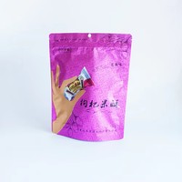 Sachet Doypack alimentaire personnalisé imprimé avec fermeture éclair thermoscellable 3.5 28g 1oz, anti-odeur, à fond plat, en plastique Mylar, pour salades et sushis
