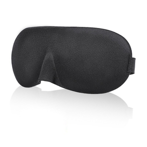 <span class=keywords><strong>Antifaz</strong></span> 3D de Alta Calidad <span class=keywords><strong>para</strong></span> <span class=keywords><strong>Dormir</strong></span>, <span class=keywords><strong>Antifaz</strong></span> <span class=keywords><strong>para</strong></span> <span class=keywords><strong>Dormir</strong></span> con los <span class=keywords><strong>Ojos</strong></span> <span class=keywords><strong>Abiertos</strong></span> - Product Image 2