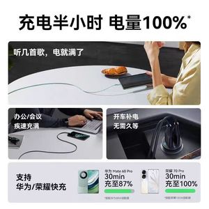 Anker Type C Data Cable 100W Fast Charging USB To Type C 6A A8001 - Product Image 4
