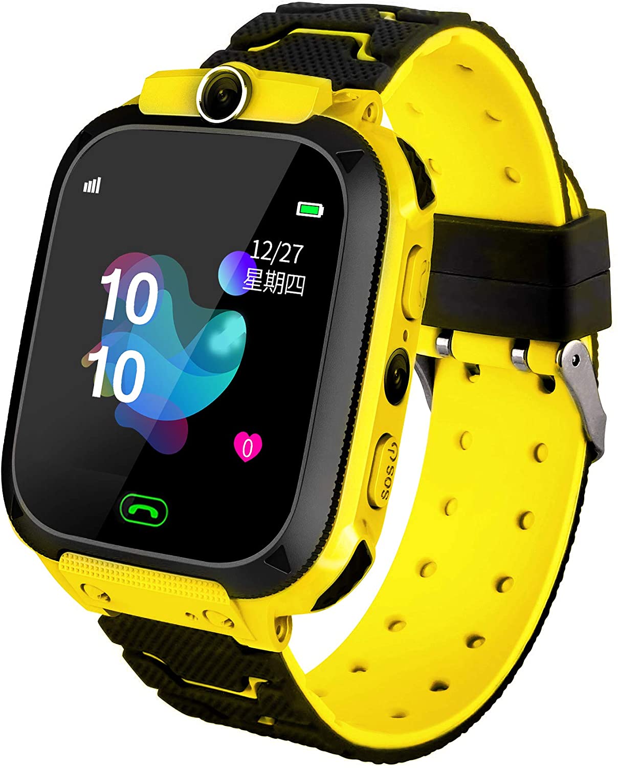 สีเหลือง