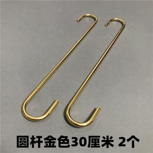 Estante de Exhibición en Forma de S Dorado para Tienda de Ropa, Perchero para Ropa de Mujer, Organización de <span class=keywords><strong>Cocina</strong></span> - Product Image 3