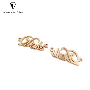 Brand logo <b>Sewing</b> <b>Bag</b> Accessories Golden Letter Metal Tag for Women Handbag - Product Image 2