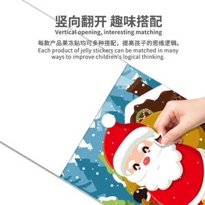 <span class=keywords><strong>Libro</strong></span> para Colorear de Animales Navideños Keybaby, <span class=keywords><strong>Libro</strong></span> de Dibujo de Maquillaje y <span class=keywords><strong>Cambio</strong></span> de Rostro con 3 Hojas de Pegatinas para Niños, Diversión Garantizada - Product Image 4