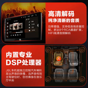 Sistema de Navegación Origin A9BLK con Pantalla Grande, Control de Auto Android con Conexión <span class=keywords><strong>MP3</strong></span> y USB, Equipo Inteligente Integrado para Vehículo - Product Image 5