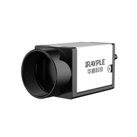 IRAYPLE AE3504MG010E Caméra industrielle haute résolution/pixel CMOS 5MP Global GigE, PoE/USB3.0 1/2.5 "pour la vision industrielle