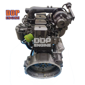 Motor genuino B4.5 (ESN 46890930) para ensamblaje de motor diésel Cummins - Product Image 1