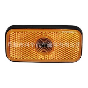ไฟเลี้ยวข้างฟอร์ดทรานซิท Mk6 Mk7 รุ่น 1671689 พร้อมชุดสายไฟสำหรับเปลี่ยนซ่อม - Product Image 2