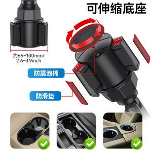 Shunwei Cross-Border New Product <b>Car</b> Tablet <b>Holder</b>, Water Bottle Fixing <b>Car</b> Rear Seat Phone <b>Holder</b>, Universal IPDA <b>Holder</b> - Product Image 4