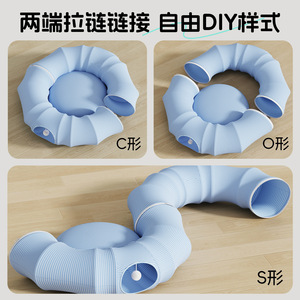 Summer cat <b>nest</b>, all-season cat tunnel, foldable cat toy tunnel, rolling dragon kitten <b>nest</b> wholesale, cross-border - Product Image 4