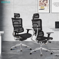 Chaise de bureau ergonomique moderne et réglable en maille, fabriquée en Chine, avec cadre en aluminium et garantie de 36 mois