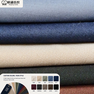 Tessuto Ideale T63R34 SP3 per Completi Business di <span class=keywords><strong>Mezza</strong></span> <span class=keywords><strong>Stagione</strong></span> - Product Image 3
