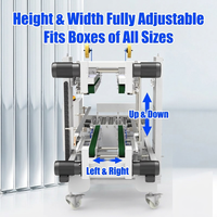 Machine de scellage automatique de cartons, scelleuse d'angle de type H, scellage des bords pour la logistique e-commerce, ligne d'emballage en entrepôt