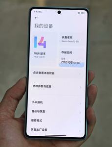 Telefoni Cellulari <span class=keywords><strong>Serie</strong></span> Note13 5G Ricondizionati Ufficiali all'Ingrosso, 12GB RAM, Schermo da 6.67\", Versione Globale, 0.1 Miliardi per Backup - Product Image 4