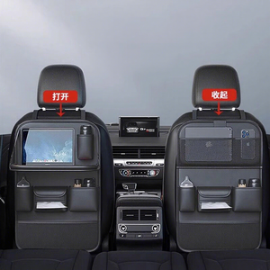 Sac de rangement intérieur en cuir pour voiture, organisateur de dossier de siège de voiture, étagère suspendue multifonctionnelle pour siège arrière, poubelle intégrée, minimaliste - Product Image 2