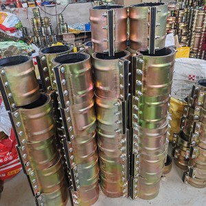 Abrazaderas de tubo tipo Pinches SK-100 de 15-200 mm, de acero al carbono con recubrimiento de zinc, para reparación de tuberías. - Product Image 1