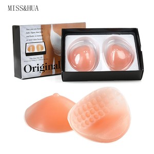 Copricapezzoli Adesivi Riutilizzabili in Silicone Traspirante, Invisibili e Senza Cuciture, Adesivi Sexy per il Seno Femminile - Product Image 1
