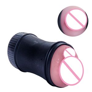 Masturbateur Masculin Réaliste Effet Bouche et Vagin, Godet de Masturbation Profonde pour Hommes - Product Image 5