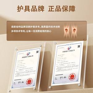 Genouillères chaudes en velours pour l'automne et l'hiver, personnalisables, protège-jambes transfrontaliers pour les jambes froides, soulagement en chambre climatisée, soins de santé - Product Image 4