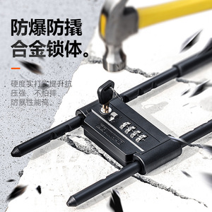 Candado de seguridad con contraseña, de aleación de aluminio, en forma de U, para puertas de vidrio y tiendas, con barra de 4 mm de grosor. - Product Image 1