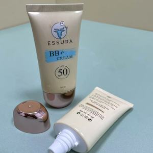 Beige Cosmetic Squeeze Tube with Rose Gold Cap for BB Cream & <b>Sunscreen</b> - Product Image 2