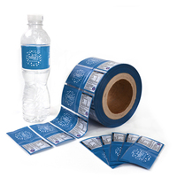 Chine Manchon d'étiquette de bouteille rétractable personnalisé Emballage en plastique PVC PET Rouleau d'étiquette thermorétractable pour boisson Bouteille d'eau minérale