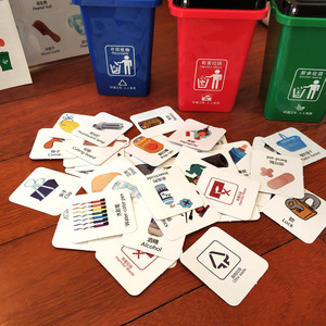 Juguete educativo para clasificar basura, mini basurero de escritorio para niños pequeños, aprendizaje en la primera infancia - Product Image 2