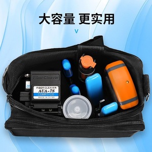 Kit de Herramientas para Fibra Óptica FTTH, Cortadora de Fibra, Medidor de Potencia Óptica 4 en 1 con Localizador <span class=keywords><strong>Visual</strong></span> de Fallas de 30mw, Kit de Fibra Óptica - Product Image 3