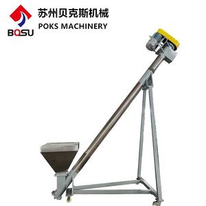 全自動ステンレス鋼プラスチック顆粒粉末傾斜スクリューコンベアフィーダーローダー機 - Product Image 3