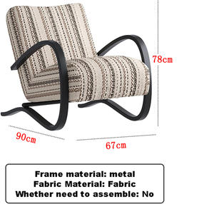 Fauteuil d'appoint de salon en tissu rétro chinois, accoudoirs incurvés, design inclinable doux, cadre en acier au carbone pour chambre à coucher, usage en salle d'étude - Product Image 2