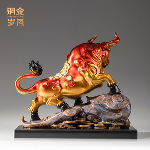 Estatua de Toro Alzado de Cobre y Oro, Adorno Colorido de Cobre, Estatua de Latón Metálico Hecha a Mano, Decoración de Oficina, Regalo Empresarial - Product Image 3