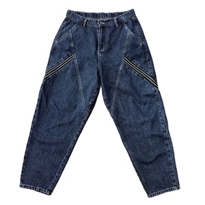 Jeans a carota personalizzati blu scuro larghi con nastro bianco e nero con cuciture uniche Casual stile classico pantaloni 2025 abbigliamento - Product Image 1