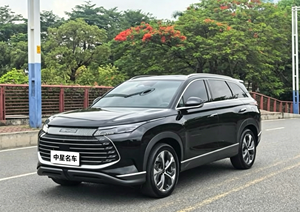 BYD Frigate 07 2023 DM-i 205KM Premium, SUV Mediano Híbrido con Volante a la Izquierda, 1.5T, 5 Plazas, Venta Directa de Fábrica a <span class=keywords><strong>Precios</strong></span> Bajos - Product Image 2