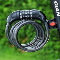Antivol à combinaison pour VTT et vélo électrique, cadenas à chaîne portable, gamme complète d'accessoires de cyclisme en métal