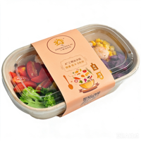 Emballage de salade en matériau biodégradable avec logo personnalisé, boîte transparente avec fenêtre, conteneur alimentaire pour la présentation des aliments