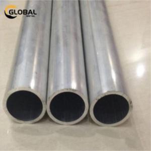 ท่ออลูมิเนียม - Product Image 2