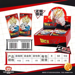 Tarjetas Coleccionables <span class=keywords><strong>de</strong></span> <span class=keywords><strong>Dragon</strong></span> <span class=keywords><strong>Ball</strong></span> <span class=keywords><strong>Z</strong></span>, Juego <span class=keywords><strong>de</strong></span> Cartas Intercambiables, Colección Rara, Cartas Brillantes TCG CCG, Cartas Sorpresa, Regalos Coleccionables <span class=keywords><strong>de</strong></span> Anime - Product Image 4